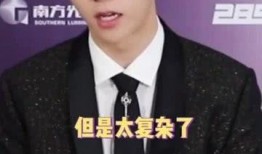 李现最新皮肤的爆料,炫酷造型，引粉丝热议