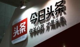 今日头条永清最新爆料,揭秘今日热点事件背后的真相