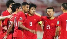 国足新闻最新爆料