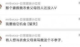 瓜瓜爆料最新,揭秘娱乐圈最新惊天大事件！