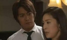 伪装夫妻在线观看,一场惊心动魄的虚拟爱情游戏