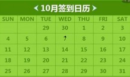 cf活动爆料最新10月,精彩纷呈，福利大放送！