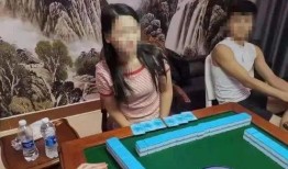 麻将桌爆料视频大全集,揭秘经典爆料视频全集精彩瞬间