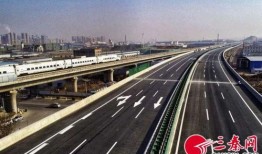 宝鸡高速最新爆料,揭秘交通新动态与施工进展