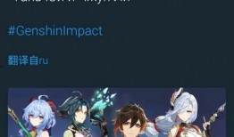 幽兰游戏最新爆料,神秘元素揭晓，游戏世界即将焕新