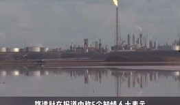 最新国外热点爆料新闻