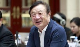 任正非爆料视频大全下载,从爆料视频看华为掌门人的智慧与勇气