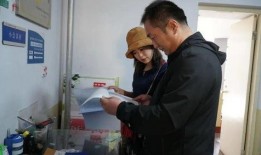 遂溪县新闻爆料网站查询,聚焦民生热点，传递社会声音