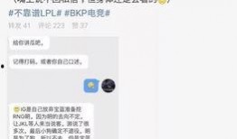 吃瓜最新事件爆料宿舍,揭秘吃瓜事件背后的惊人真相