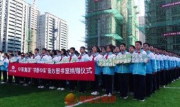 阜阳中梁最新爆料新闻,揭秘工程进度与未来规划