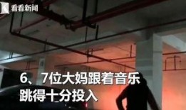 降温最新爆料新闻,最新天气预警来袭！”