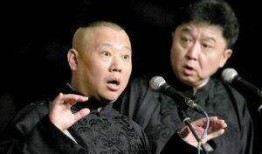 于谦爆料郭德纲很无趣视频,郭德纲私下无趣一面，颠覆观众印象