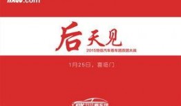 黄冈新闻素材爆料,揭秘当地热点事件背后的真相