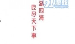 51最新吃瓜爆料反差,明星反差萌，吃瓜群众惊呼不已！