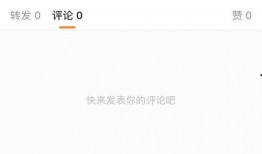 吃瓜之恋知乎免费阅读,揭秘网络热恋背后的真实故事