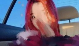 阿飞前女友爆料视频播放,揭秘昔日恋情内幕