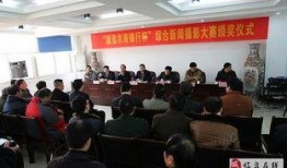 阜阳爆料临泉新闻,临泉新闻聚焦社会热点事件