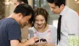 不结婚要恋爱在线观看,探索现代单身爱情的自由选择