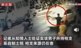 南宁黑总前妻爆料事件视频,揭秘惊人内幕