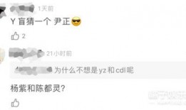 刘大锤今天爆料视频,揭秘今日热点事件内幕