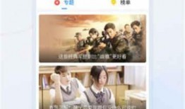 网吧爆料视频大全集下载,揭秘网络世界的秘密角落