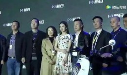 独家爆料青年首富视频,独家视频曝光其商业帝国崛起之路