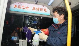 青岛公交爆料事件最新,真相与反思交织的公共安全风波