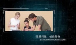 爆料渣男的模板宣传片视频,跟随爆料视频，揭开他们的虚伪面具