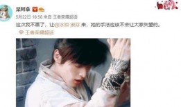 淑芬爆料李逍遥视频,真相揭秘引热议