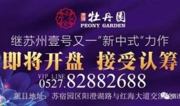 深圳今日头条爆料店电话