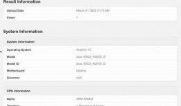 rog7最新爆料,性能怪兽再升级，游戏体验再飞跃