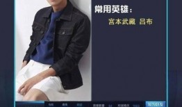 二哥爆料九良视频播放,九良新视频幕后故事，播放量惊人背后的秘密