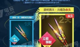 cf活动爆料最新10月,精彩纷呈，福利大放送！