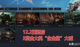 最新版本更新爆料,全新功能与更新亮点一览