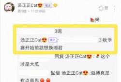 瓜瓜爆料最新,揭秘娱乐圈最新惊天大事件！