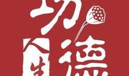 最新吃瓜爆料免费下载,免费下载独家内幕大公开！