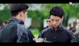 盛势第一集在线观看,风云初起，权谋序幕拉开