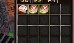 巨蟹龙最新爆料,娱乐圈幕后真相大曝光！