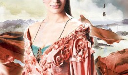 娱乐吃瓜君仙子是谁啊百度云,网络红人的神秘面纱