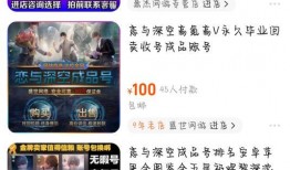 恋与深空卡池最新爆料,神秘角色即将降临，精彩剧情引期待！