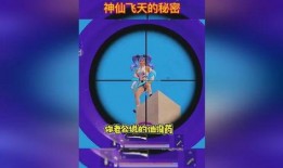 和平精英爆料拳皇视频在线观看,经典对决，热血燃情，在线观看精彩瞬间