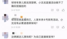 出卖尧建大徒弟的爆料视频,内幕惊人，真相大白！