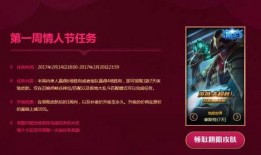 爆料热门任务怎么做视频,爆款视频生成全解析