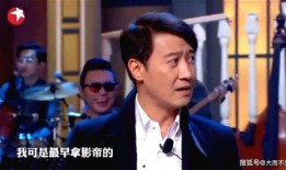 娱乐圈的吃瓜影帝贫道,娱乐圈的吃瓜传奇