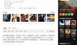 娱乐爆料的电话,揭秘明星神秘电话，幕后故事令人震惊