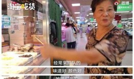深圳黄阿姨爆料视频播放,揭秘深圳某事件背后真相
