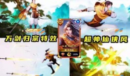 美猴王特效爆料视频大全,全方位解析经典角色华丽变身过程