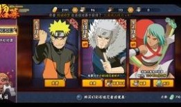 死二代高招爆料视频,高招爆料视频引发的行业热议