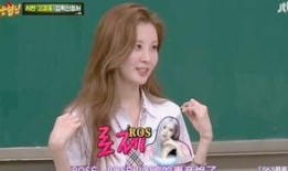 媒体爆料朴彩英视频播放