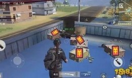 荒野行动最新爆料玩法,极限挑战，生存竞技再升级！